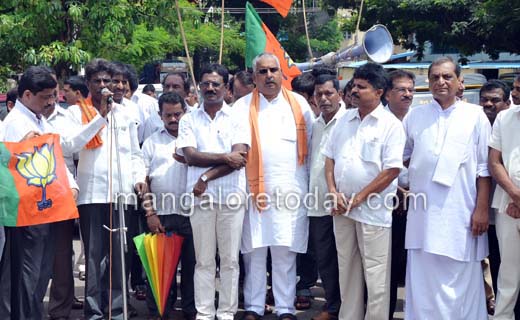 BJP protest in Mangalore